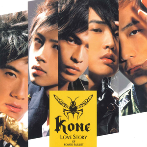 同性恋对了口免费看不用下载
