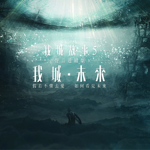 同性恋对了口免费看不用下载
