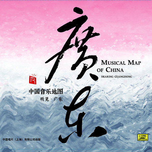 同性恋对了口免费看不用下载
